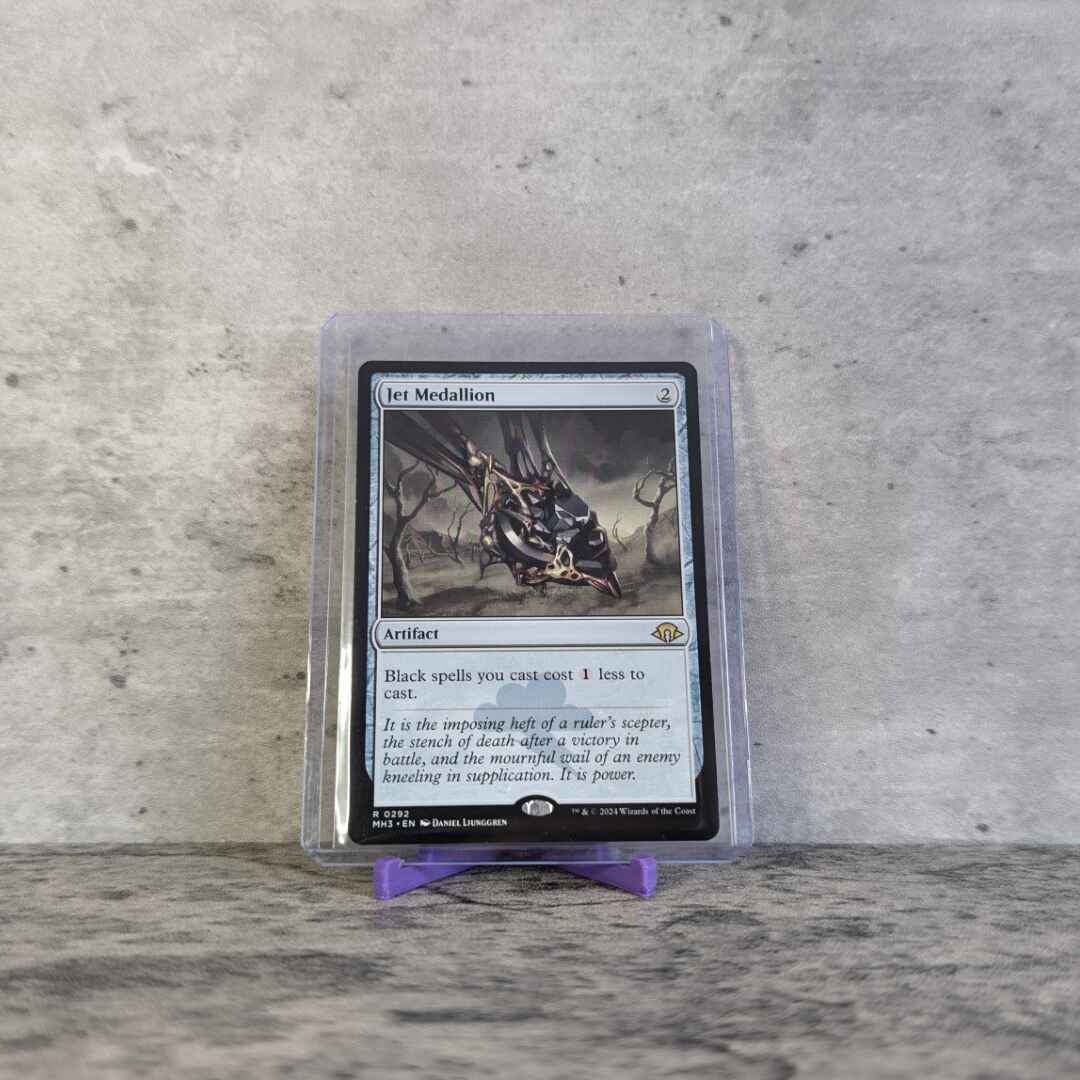 Jet Medallion - MTG | Near Mint